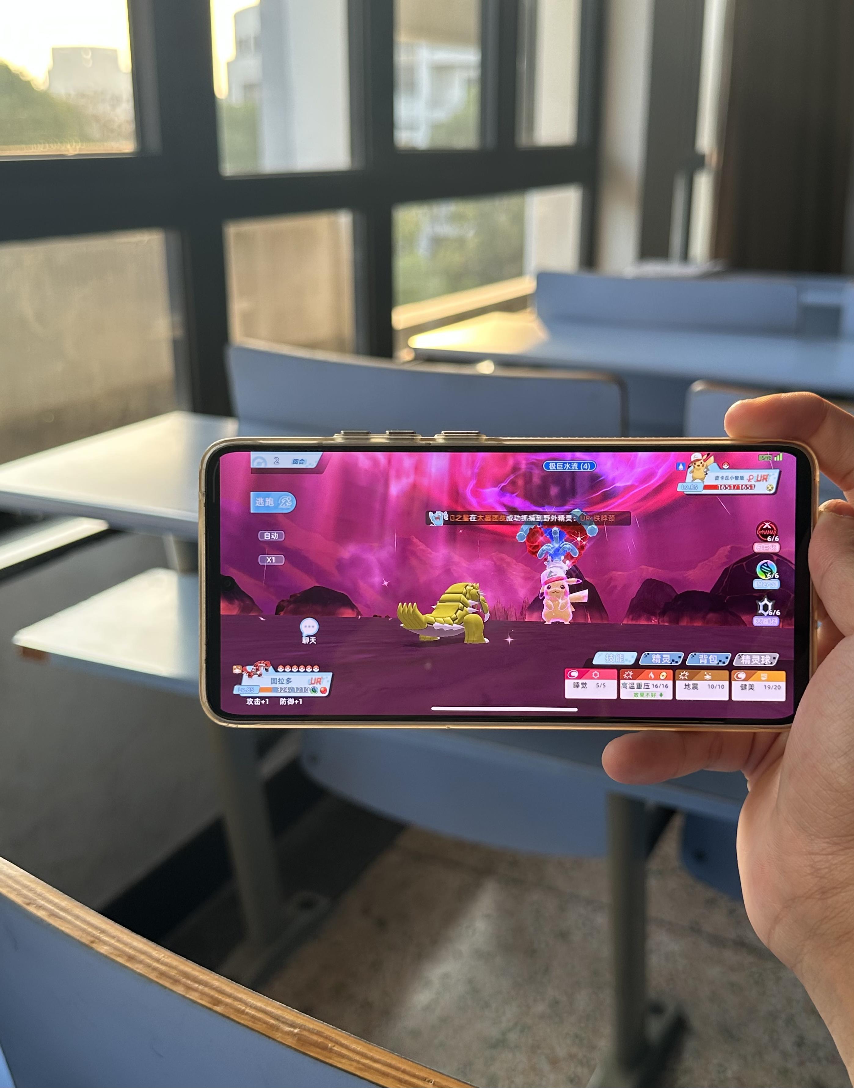 下课了来把宝可梦