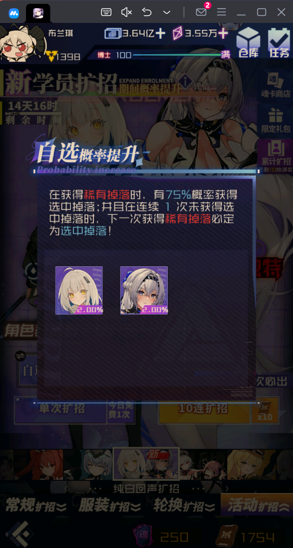 新池子让人眼前一黑