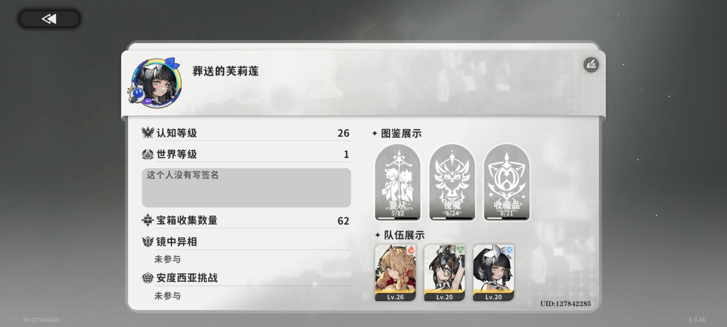 在赤了13遍后昨晚终于出了