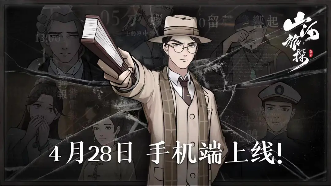 steam97%好评！米哈游两次投资！