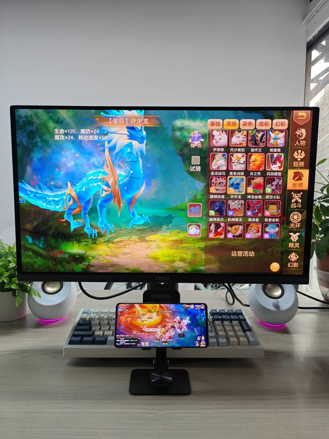 好治愈！这是哪个回合制？截图