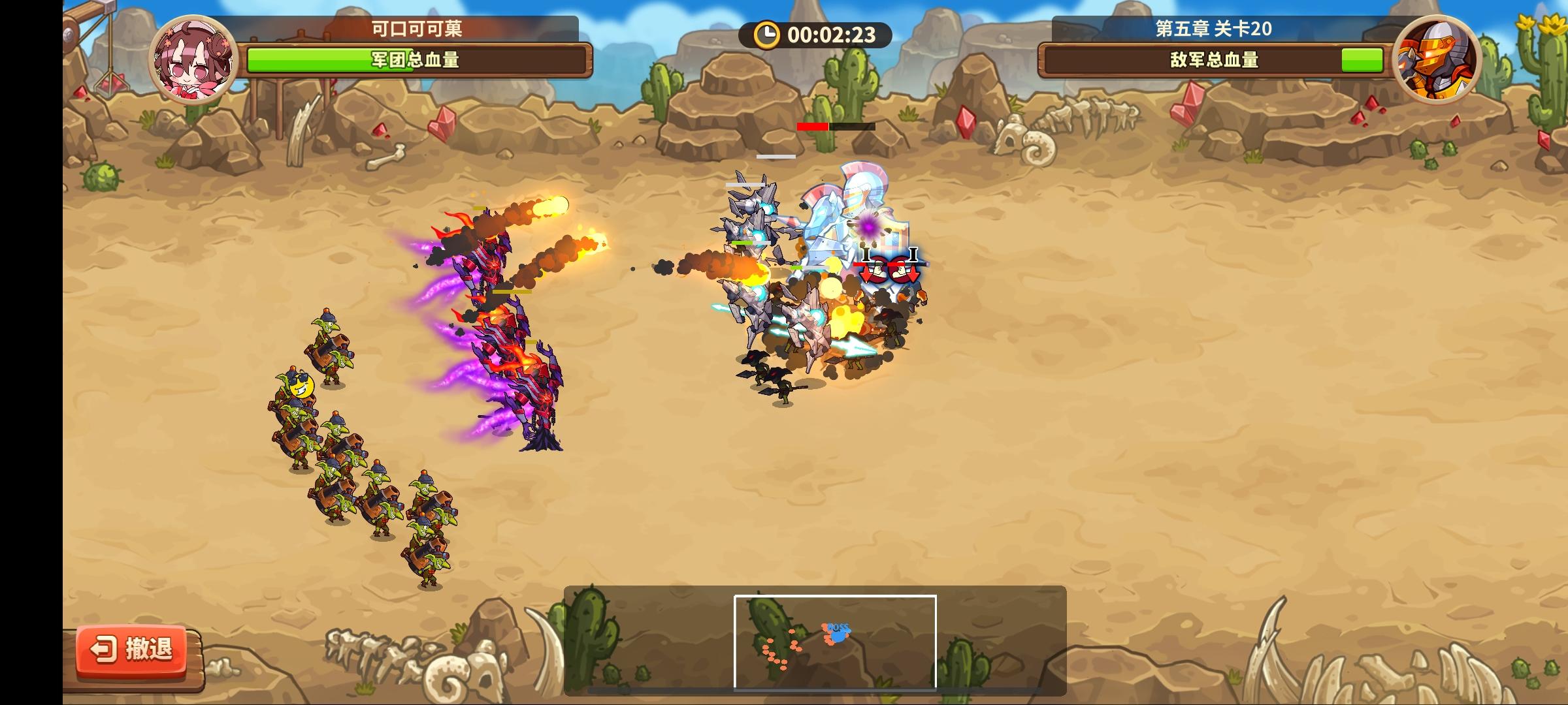 【速通】灵能干扰半日开荒宝物本心得补充