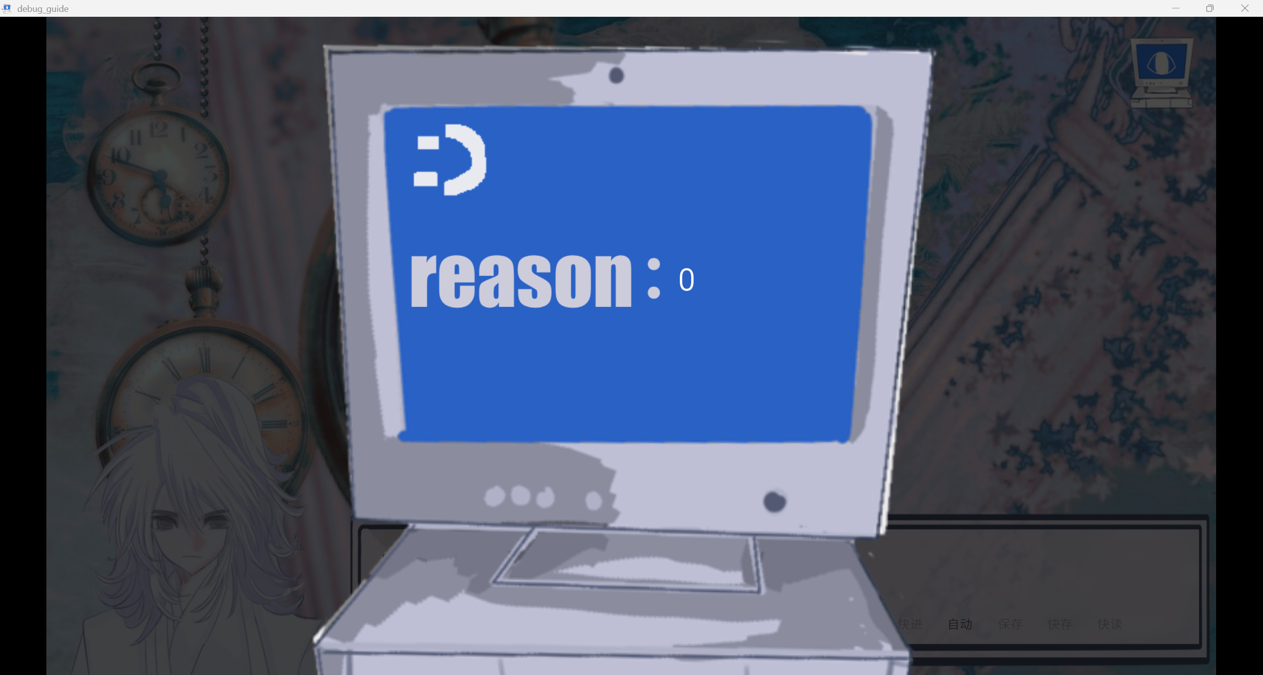 【开发者日志5】玩法设计