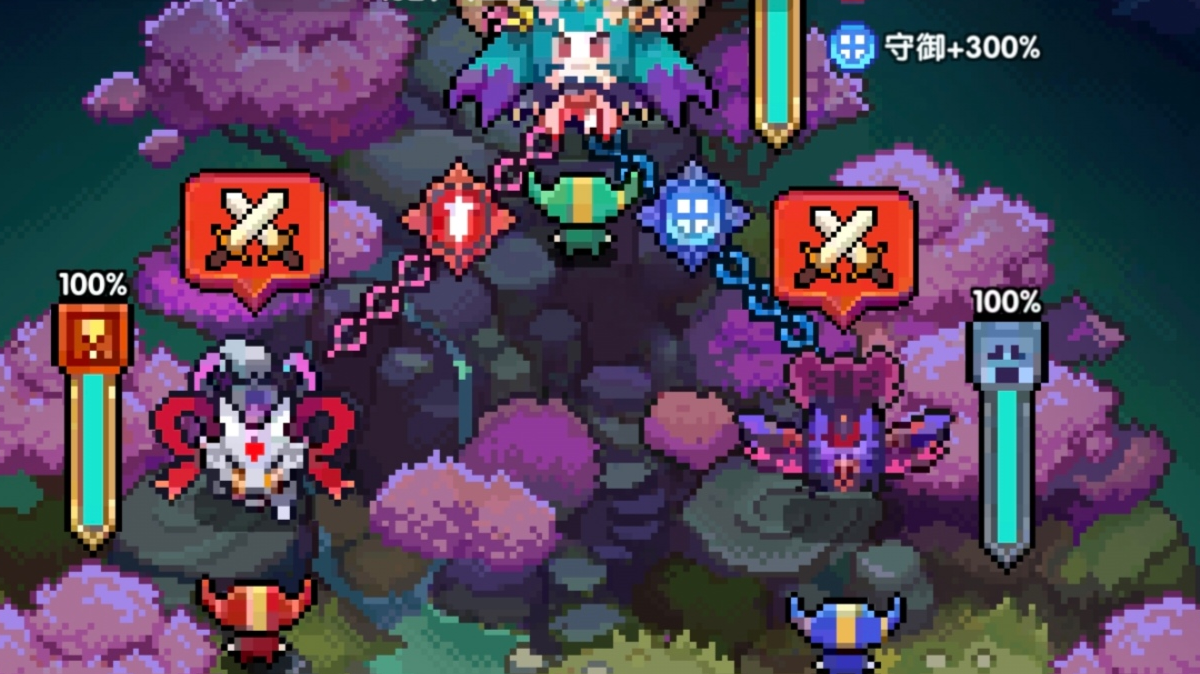 咒文攻略（从头开始简单流程）