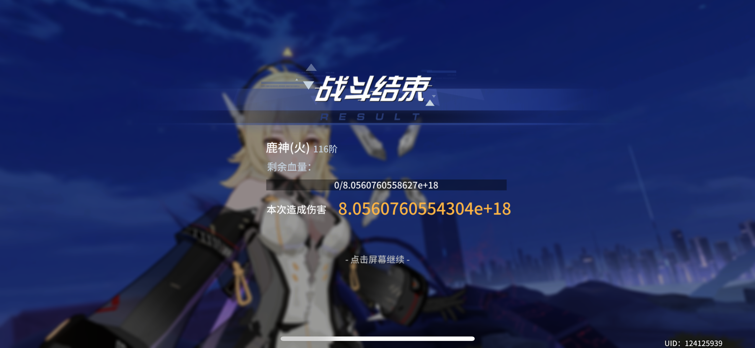 优化【围剿】体验，提升玩家满意度的建议