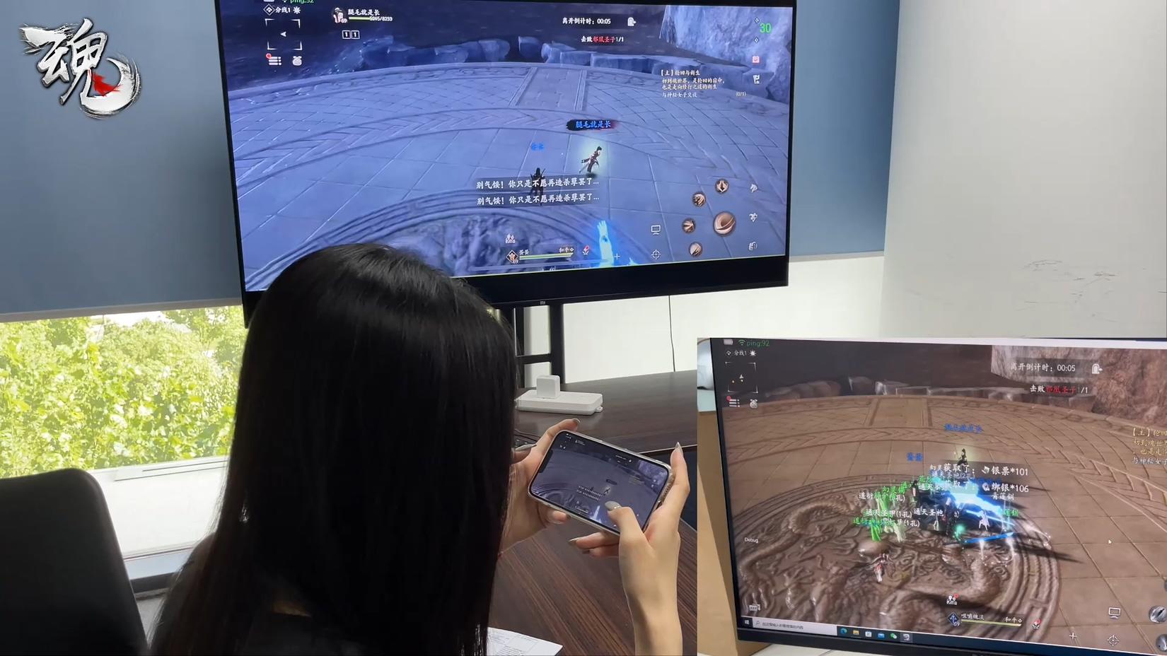 【实机视频】实拍扮演BOSS秘境战斗