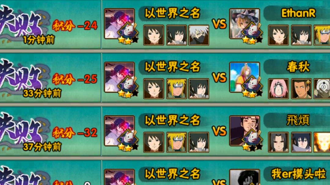 庸人的剧场🤓👆