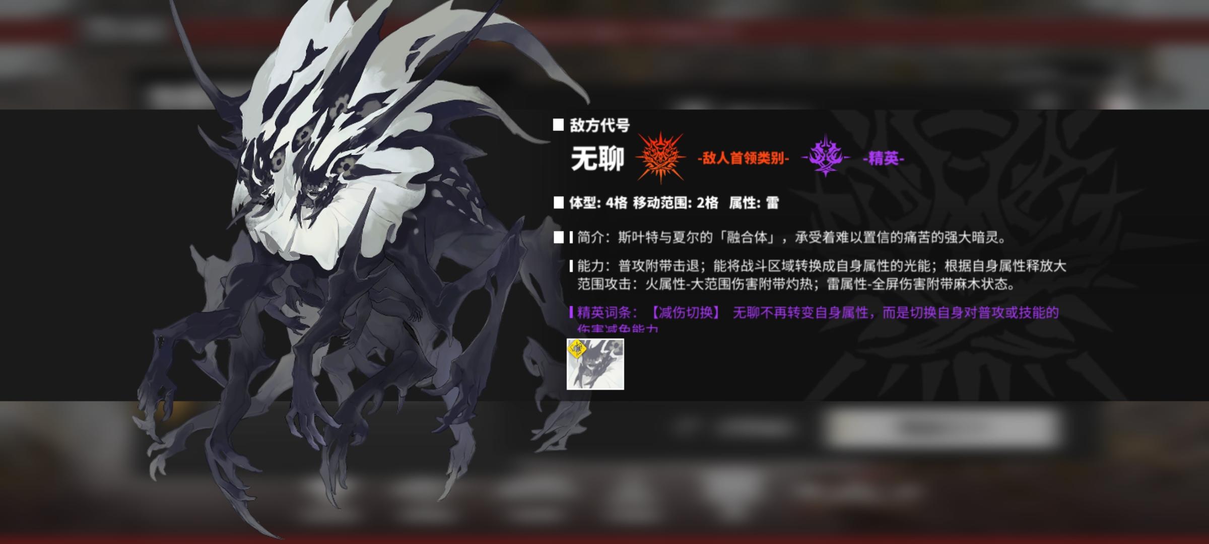 后面两期荒典，拜里厄、弗劳尔觉醒材料