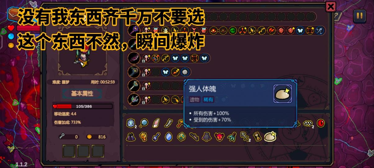 解放双手照搬一图流