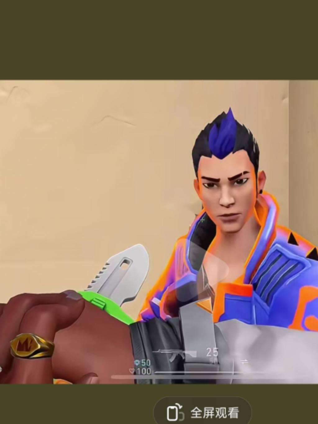 无畏契约不错截图