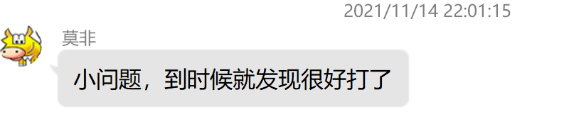 无缝剑心和妖塔补充攻略