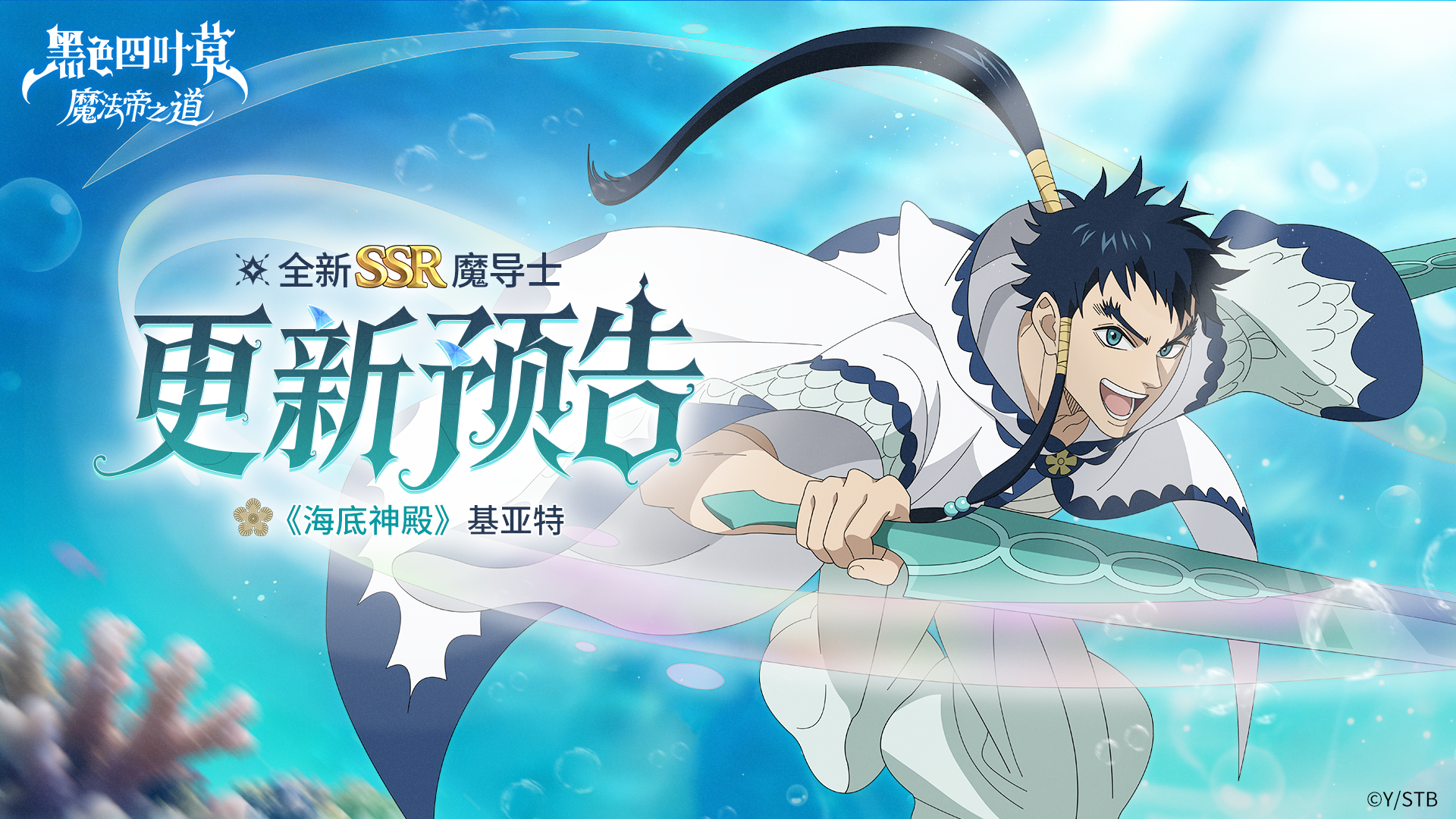 1月1日活动前瞻