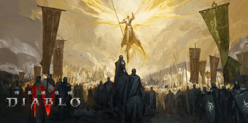 《暗黑破坏神 4》S11测试服10月22日上线，系统革新玩法升级截图