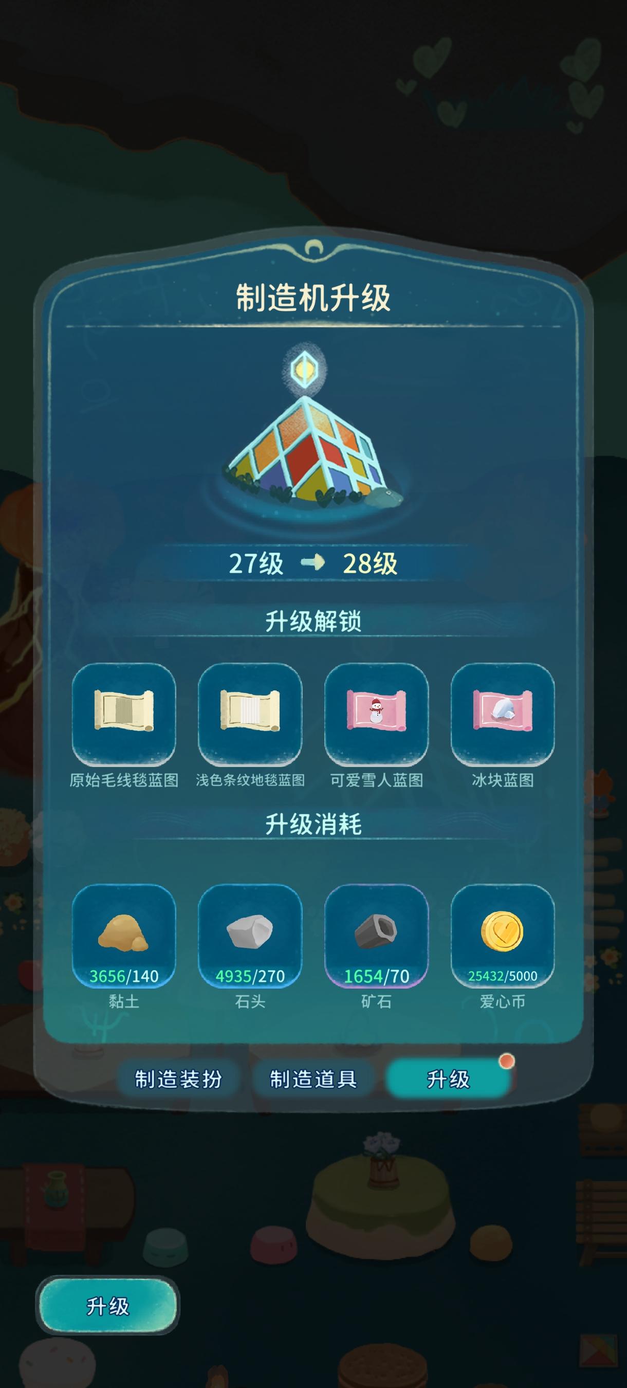 看到这么多人骂你我就放心了