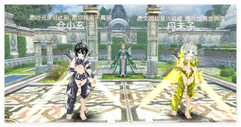 在女神的见证冒险一如既往 外观重置版）