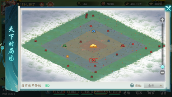 S1赛季丨玩法爆料「征战四方」跨服GVG多国合纵连横！