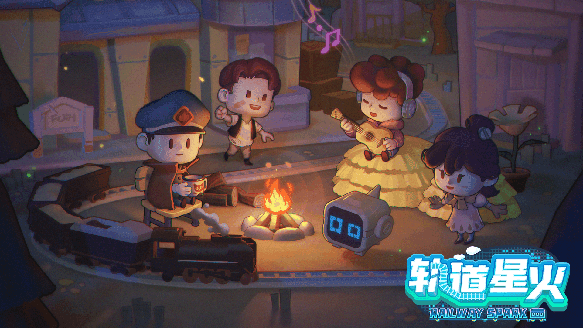 【6月10日】深夜维护通知（已完成）