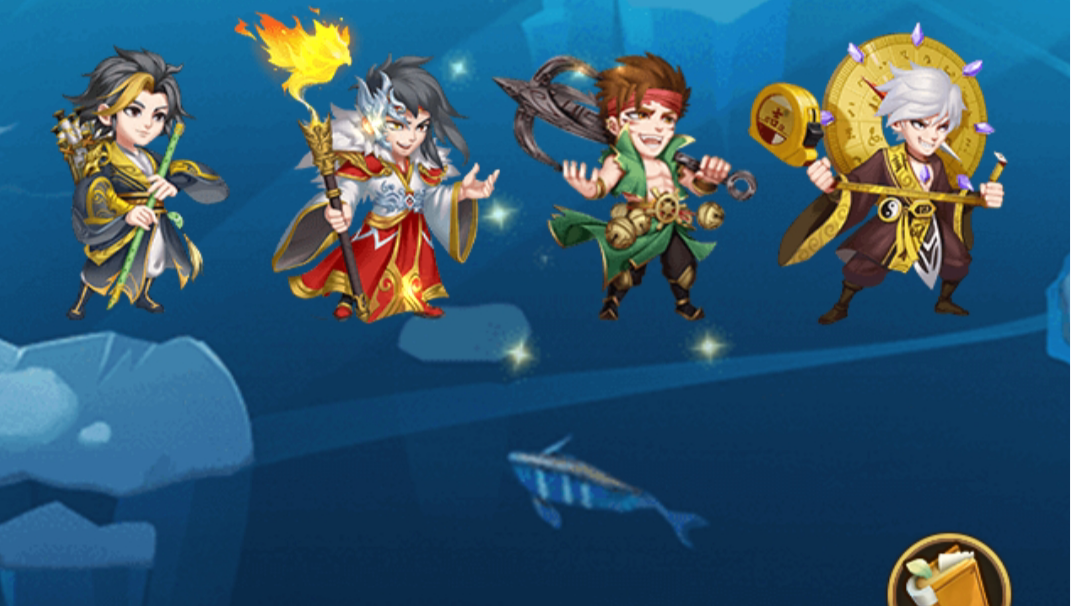 宝物置换是否等于无用功？