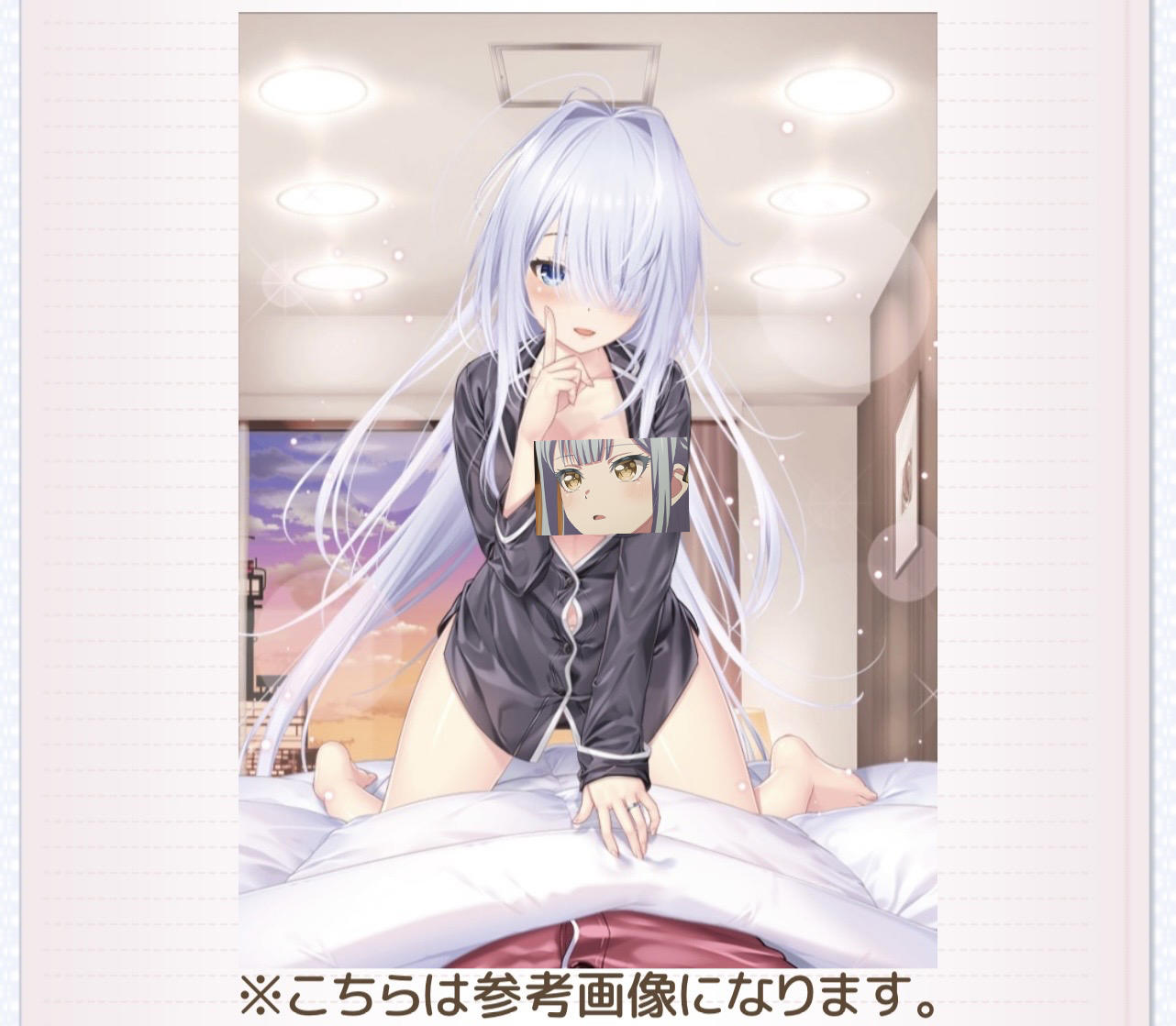 複刻 期間限定【ナイトルーティンシリーズ】（2025.12.25）