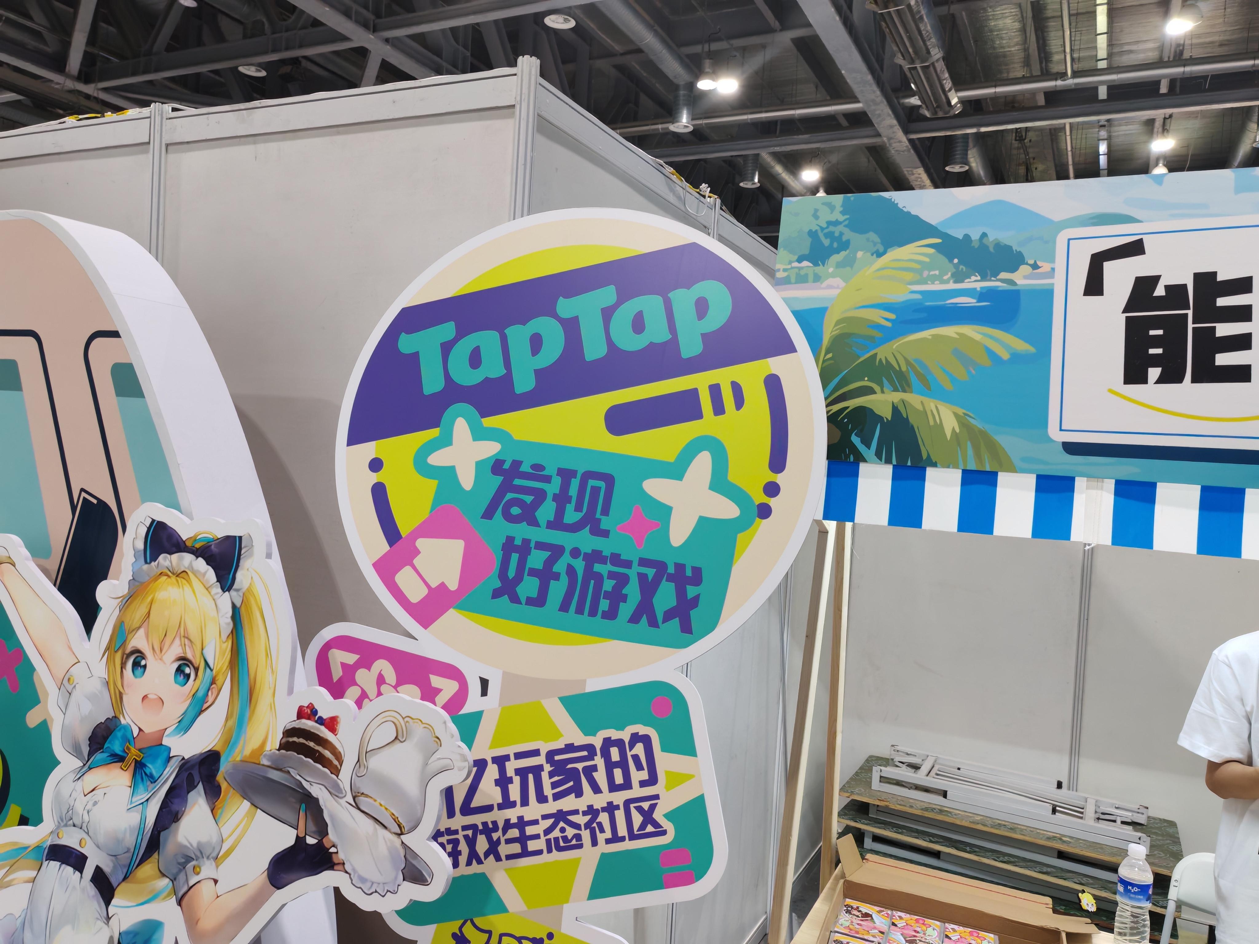 TapTap