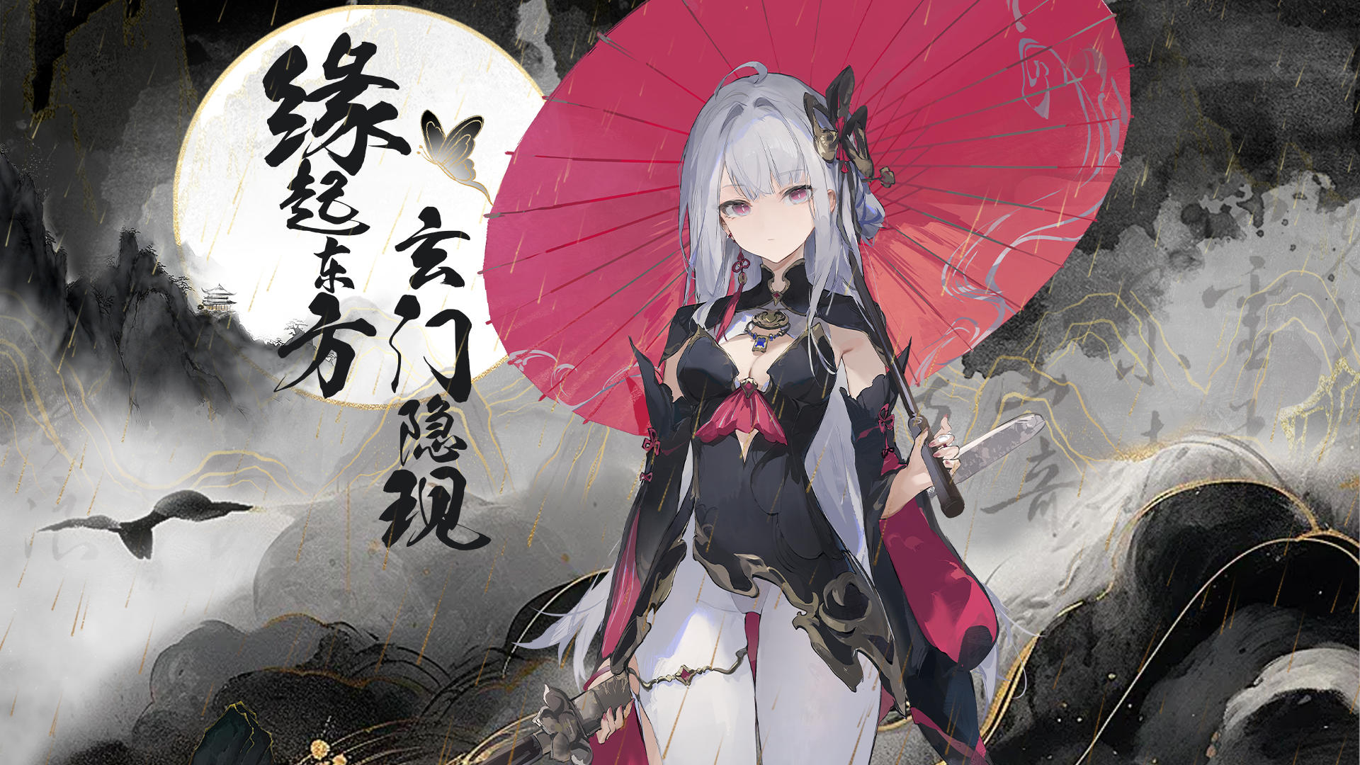 更新公告丨主题活动开启！