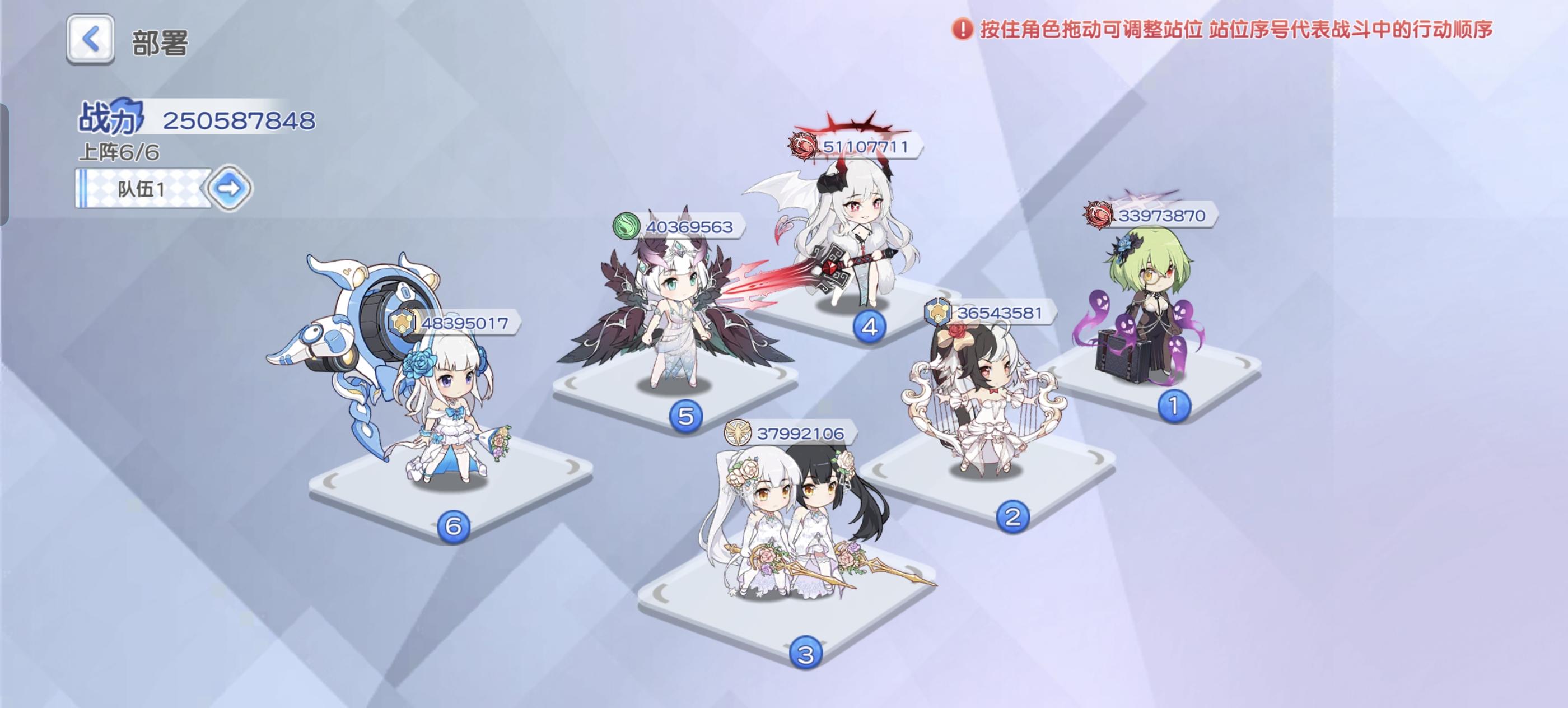 圣器怎么抽啊截图