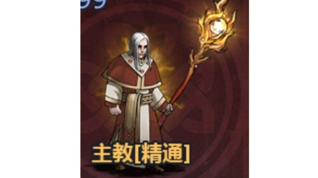 加尔修仙传(玛夏帝国)