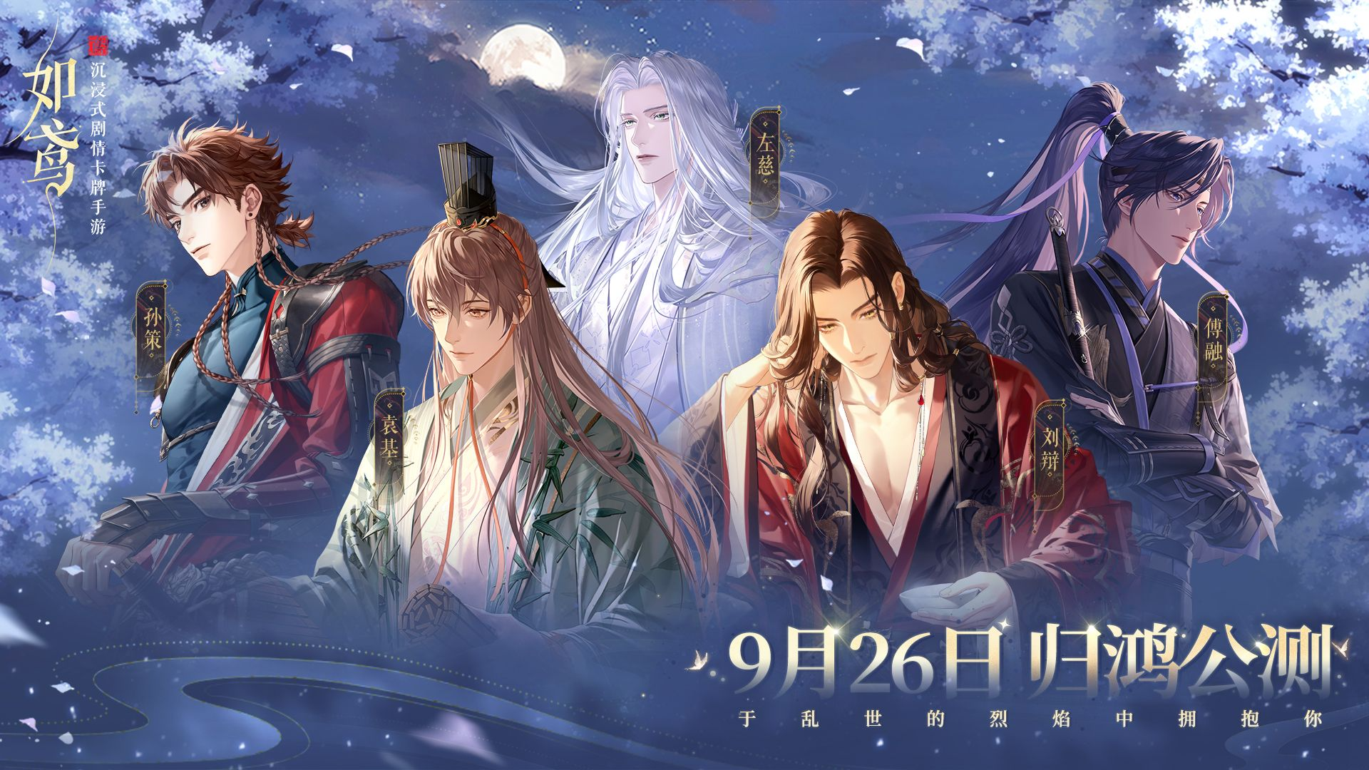 反正下载免费，约就约了