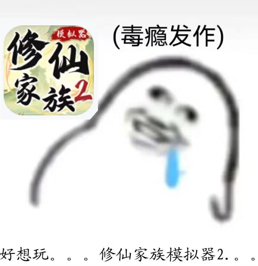 [天南]灵界将开，回忆联盟44分钟血战葬神殿