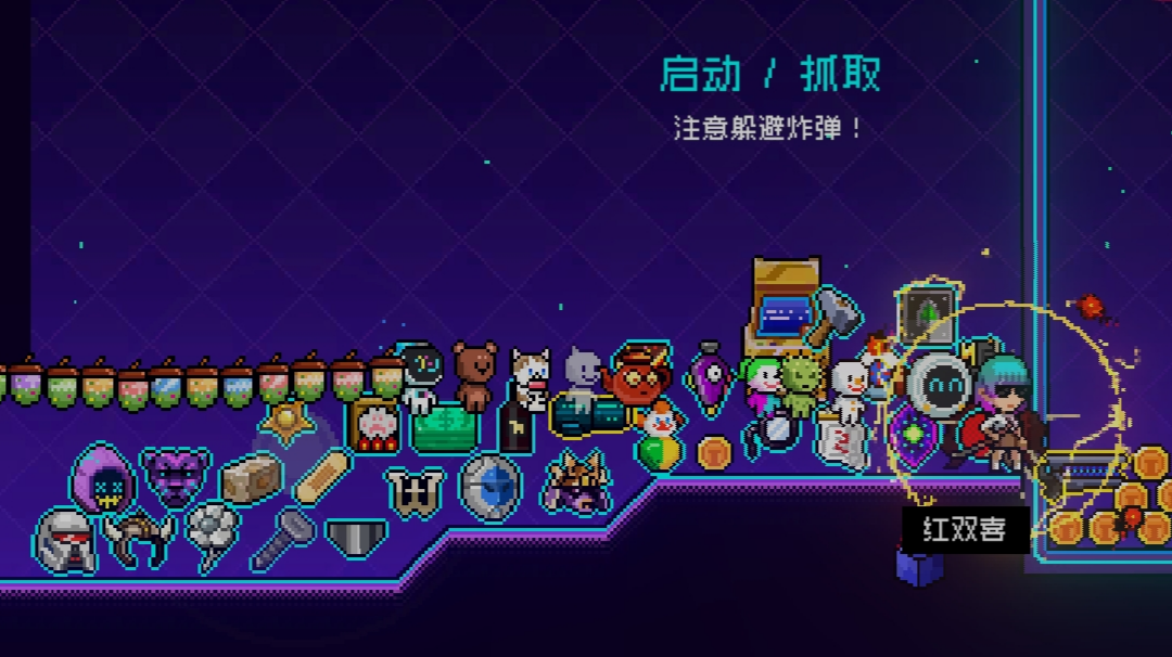 娃娃机神教(玩法教程)