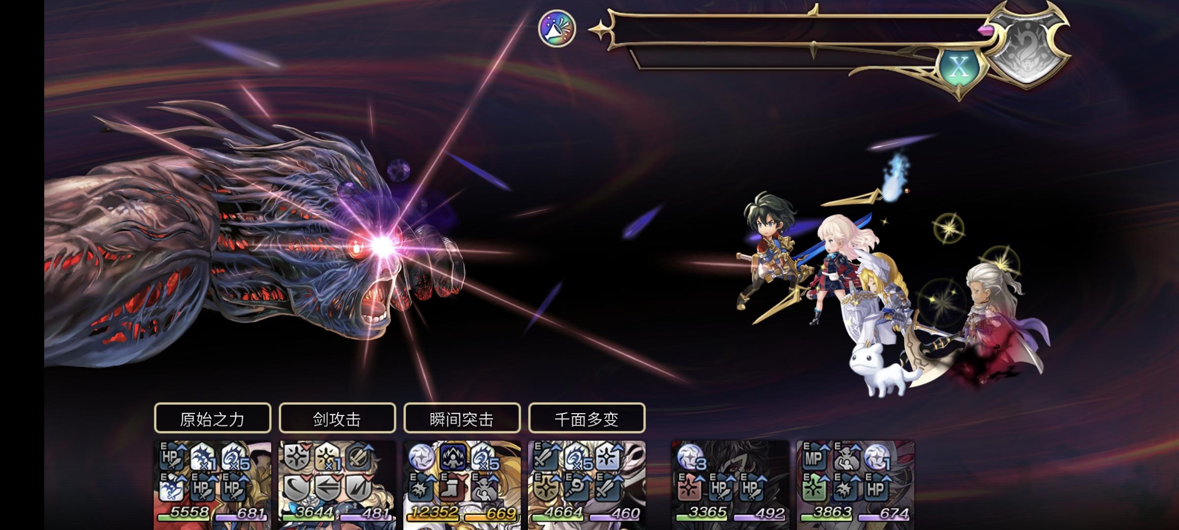 氵，没有什么意义的物理队打梅纳斯