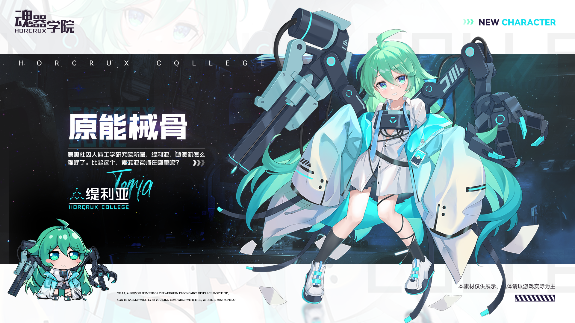 【新学员档案】接下来，就让你见识一下人体工学的魅力