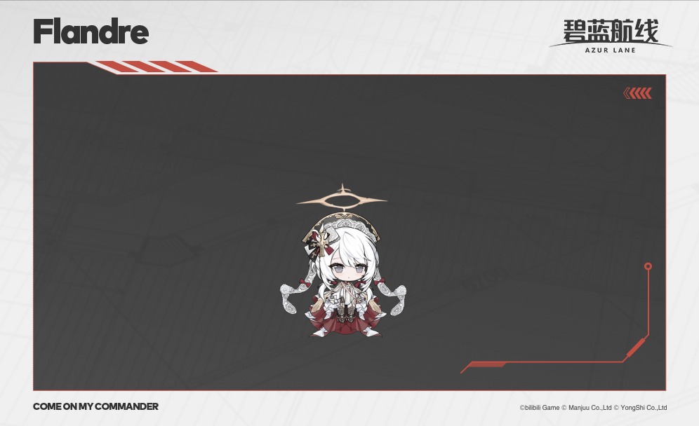 【科研·六期】「弗兰德尔」丨战列舰，弗兰德尔，为指挥官效劳~