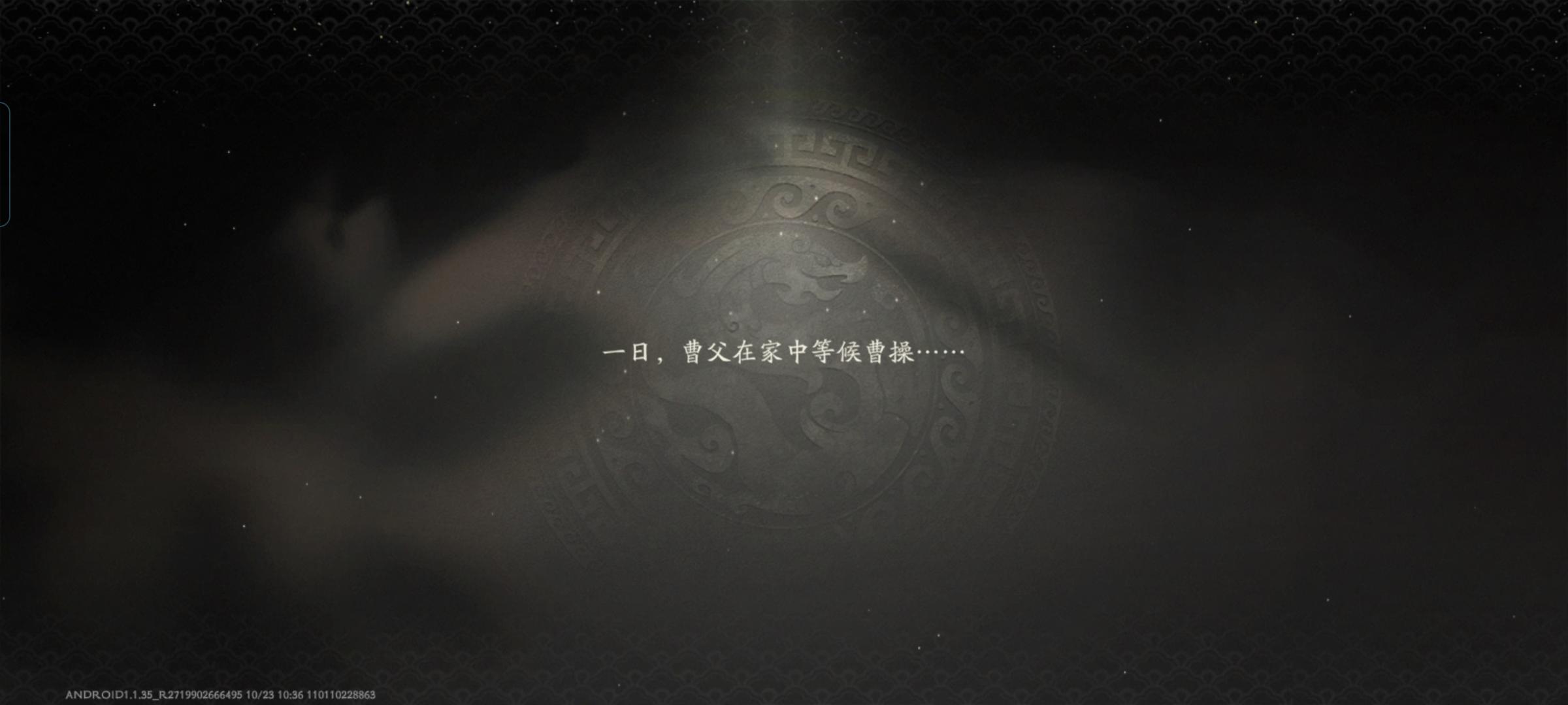 短歌行，观沧海，周公吐哺，天下归心