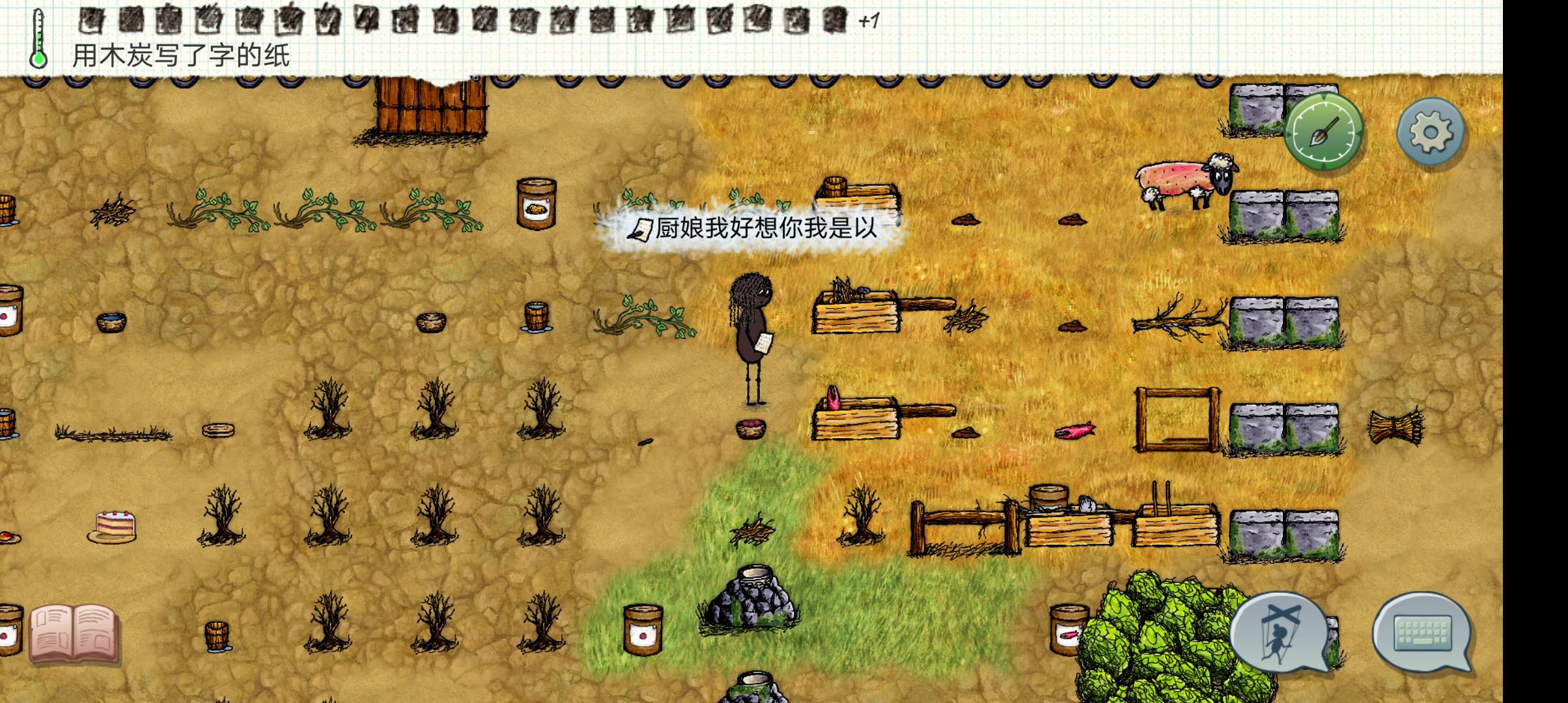 修档都不积极了