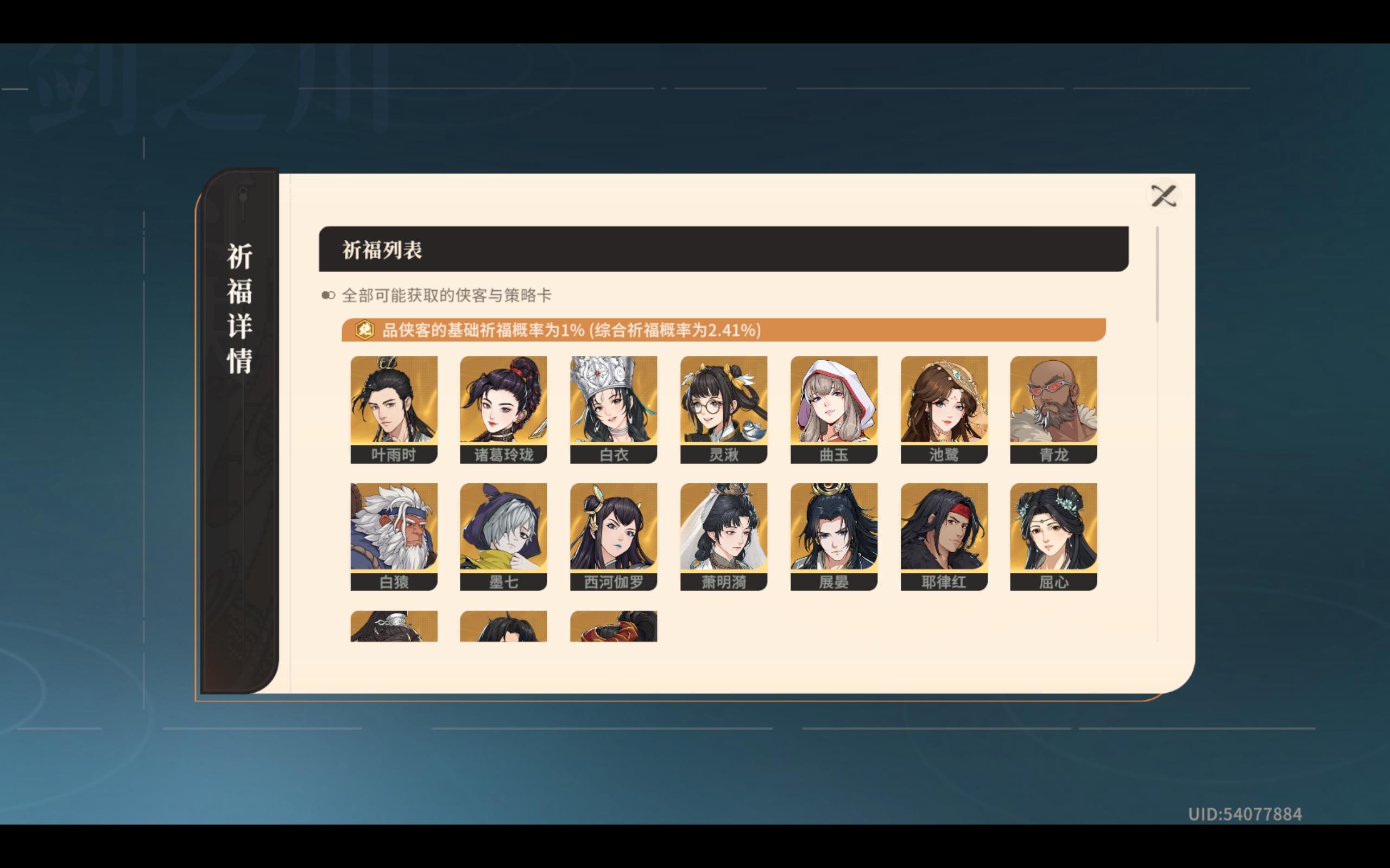 周一还不开南理想啥呢我都好几天无所事事了