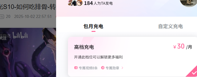 我感觉，玩火炬小伙伴，还是很有实力的。