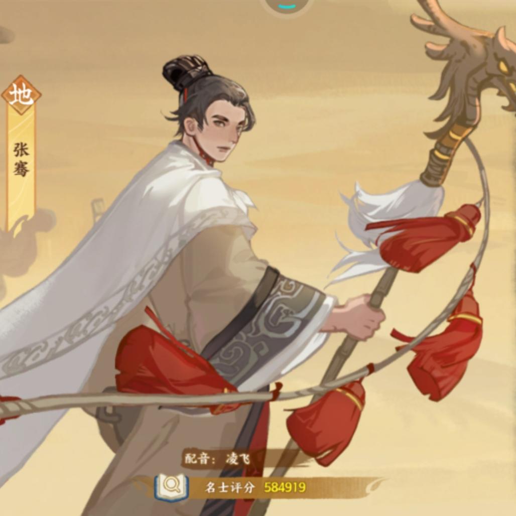 如何在开疆拓土中资源收益更高