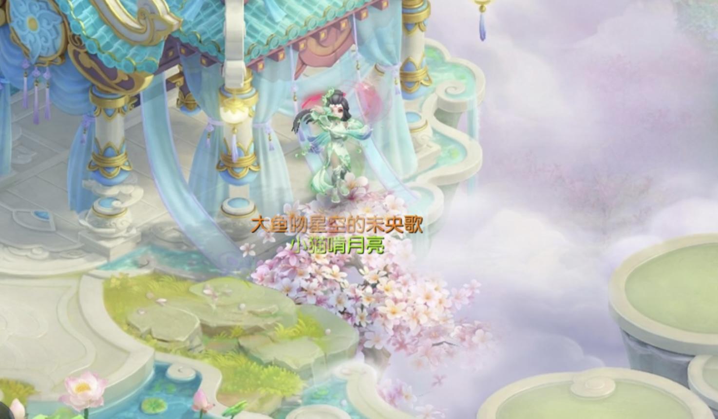 【周边抽奖】分享你最喜欢的桃花场景随机抽少主送精美周边~