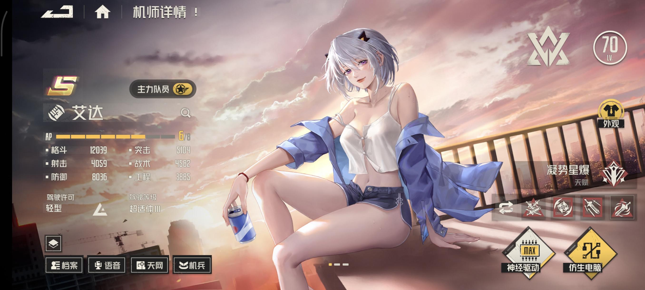 感觉今年周年庆不是大C