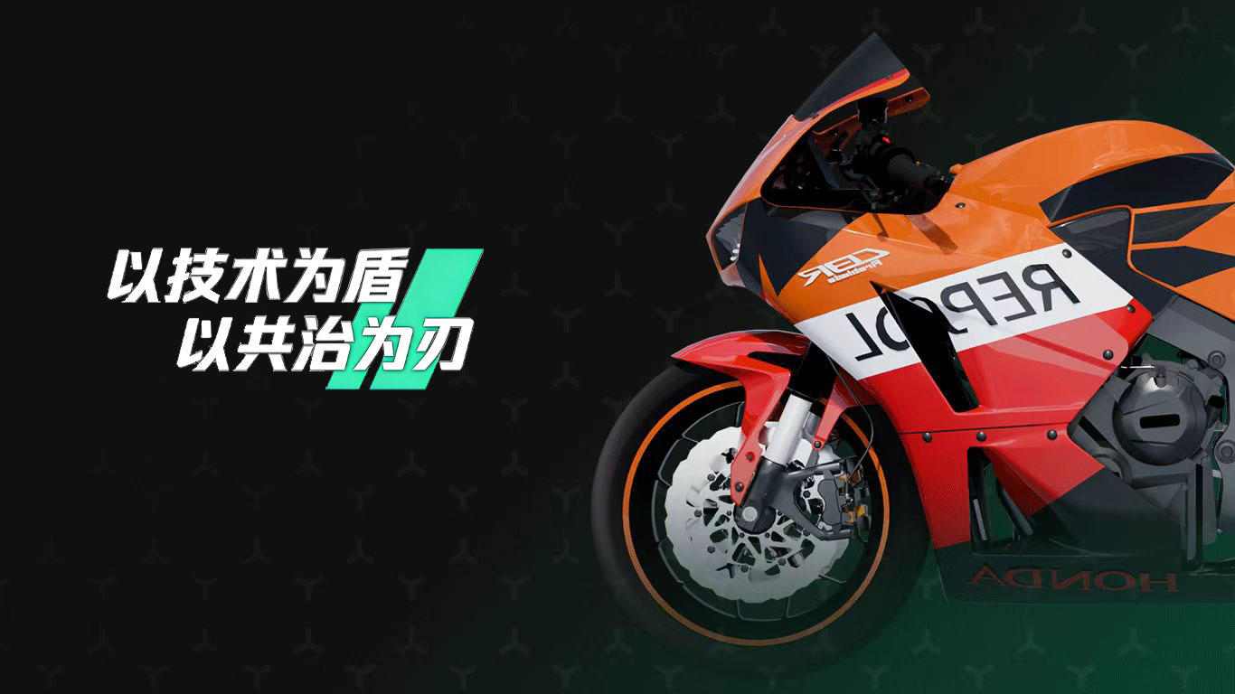 以技术为盾，以共治为刃——《黎明飞驰》反外挂行动白皮书