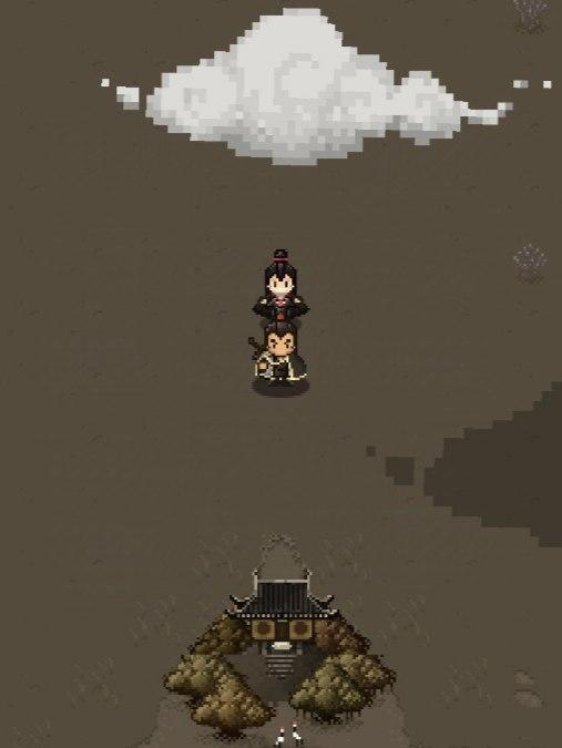 不可直视：一是太阳，二是人心（二）