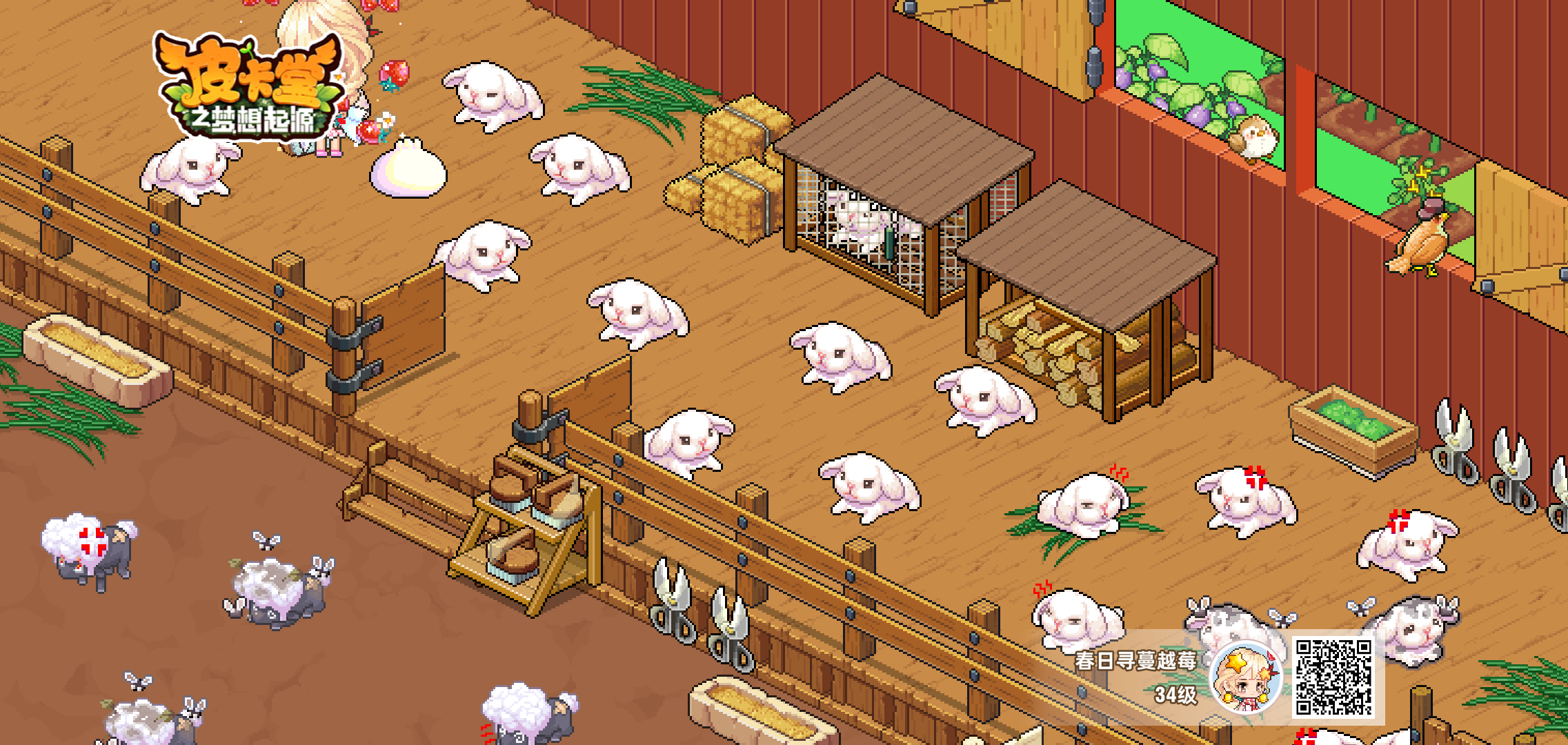 只有我这样吗😭