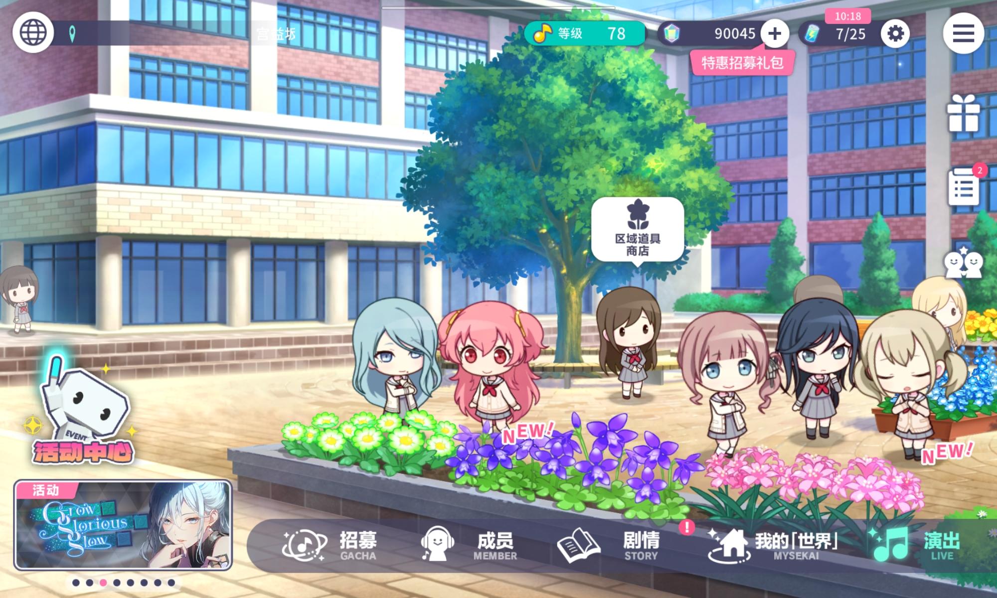 一个大保底(((o(*°▽°*)o)))