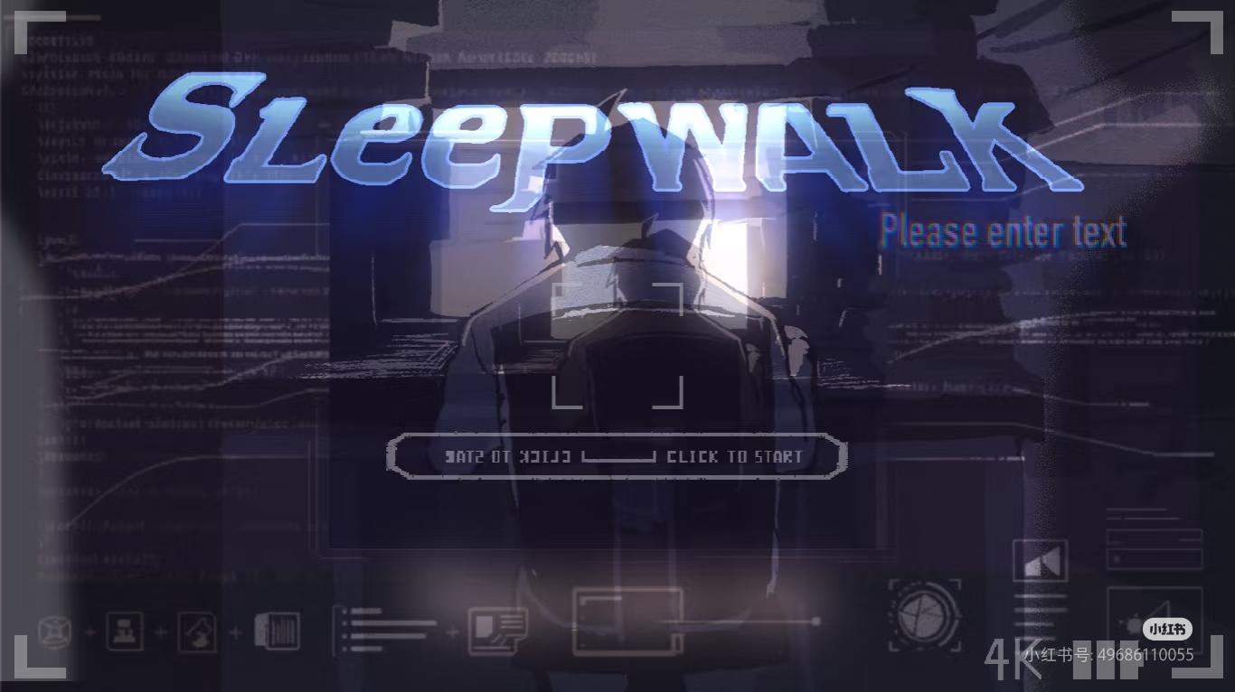 聚光灯Gamejam开发者日志Day6