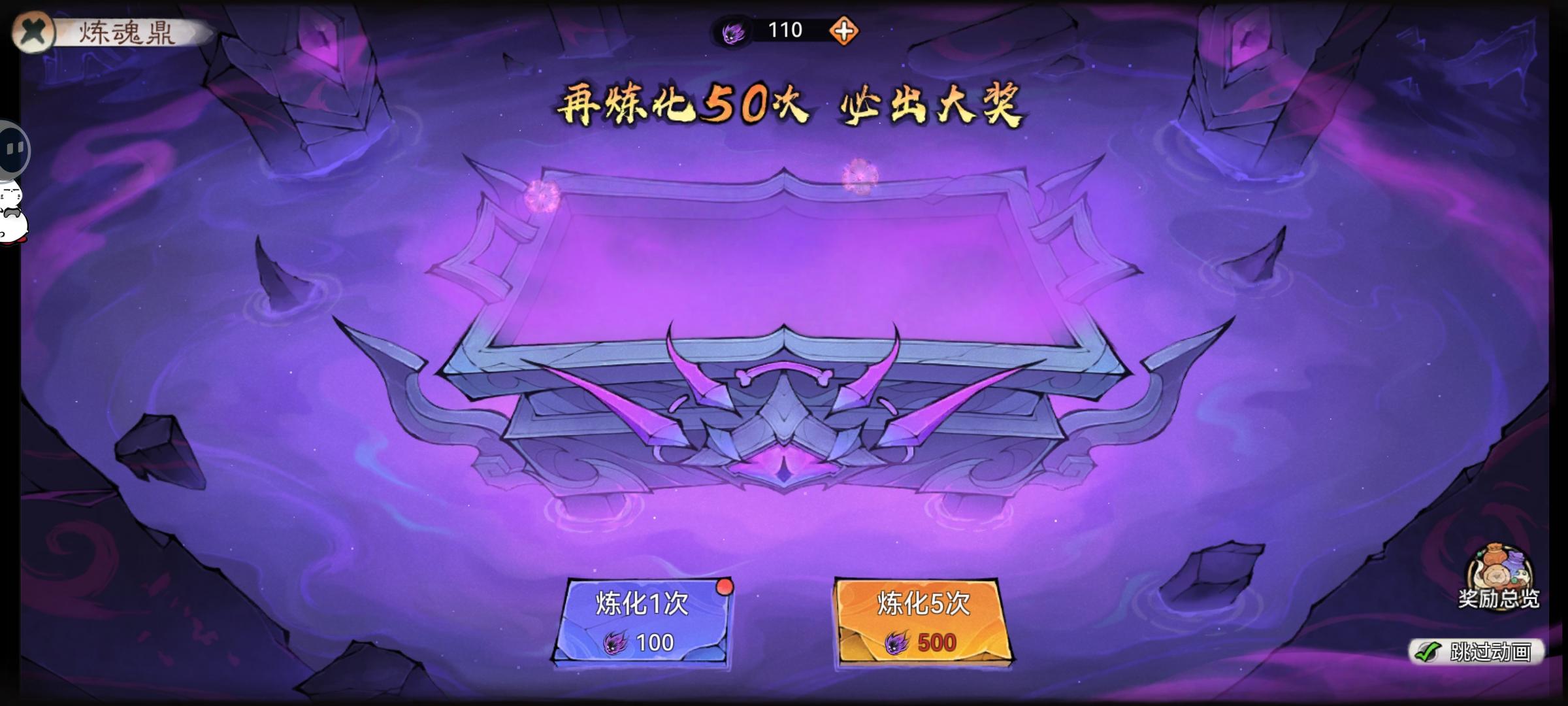 关于魔界仙虚仙域一些想法