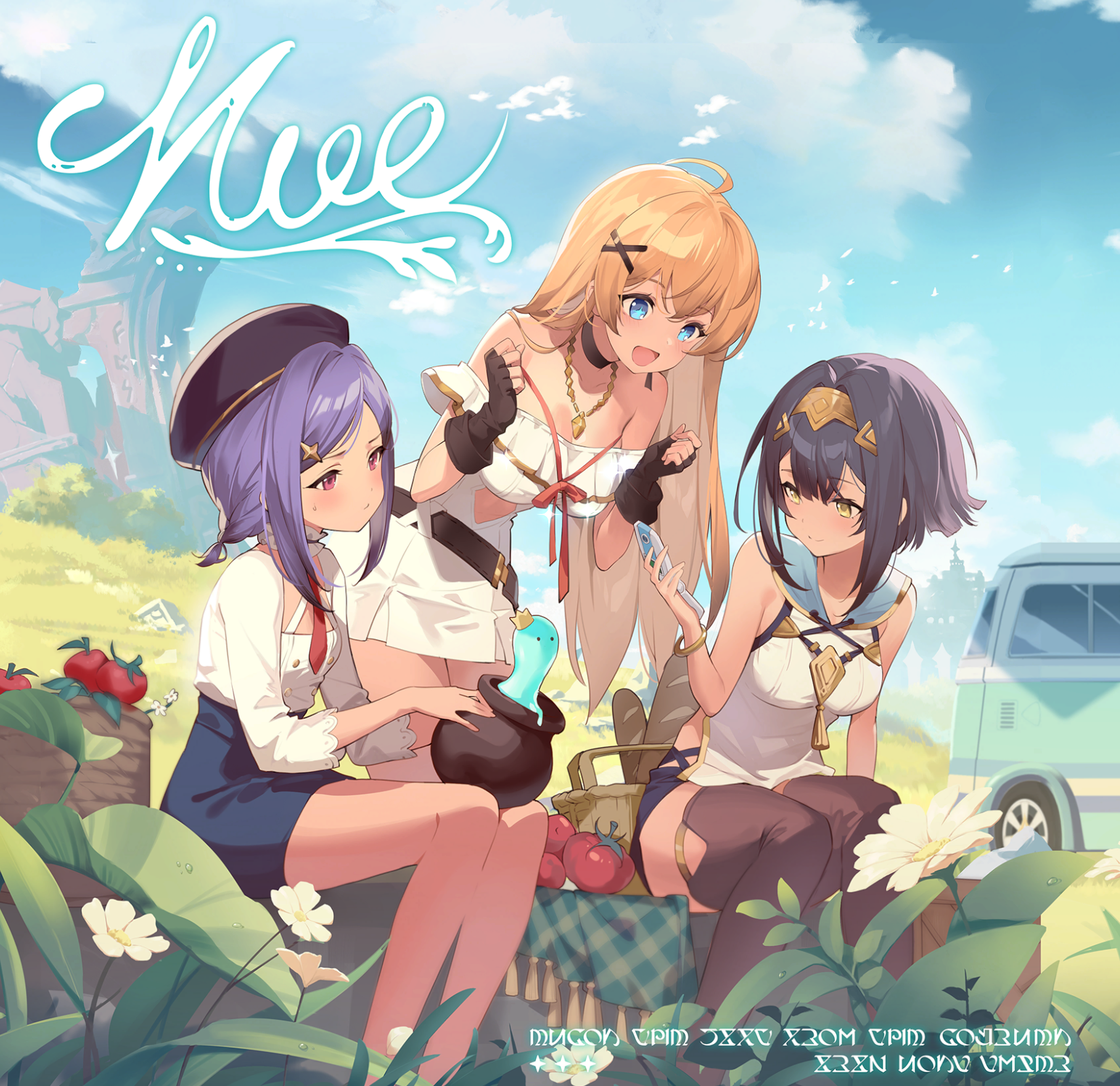 《星塔考据》秘纹篇 小憩片刻