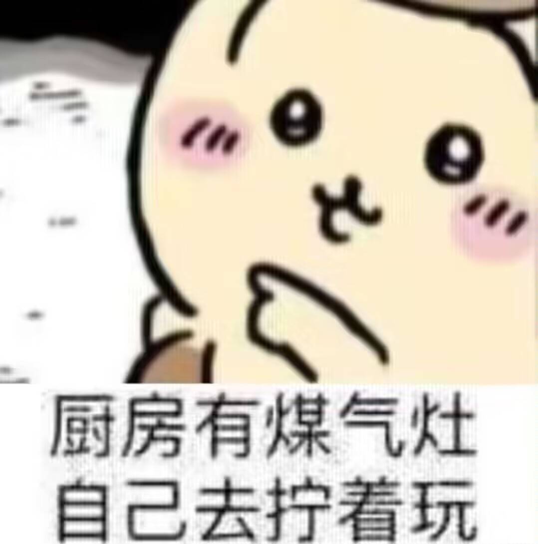 【水滴筹】这一世，我过的很开心