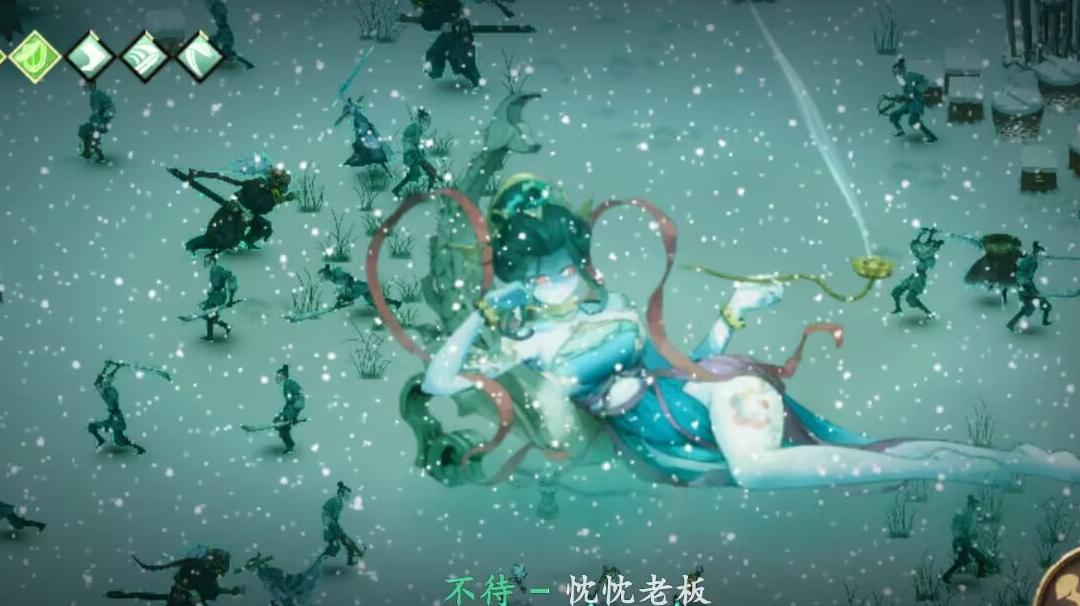 无论如何，必须为老板娘啊不是为暖雪打个call！嗯！