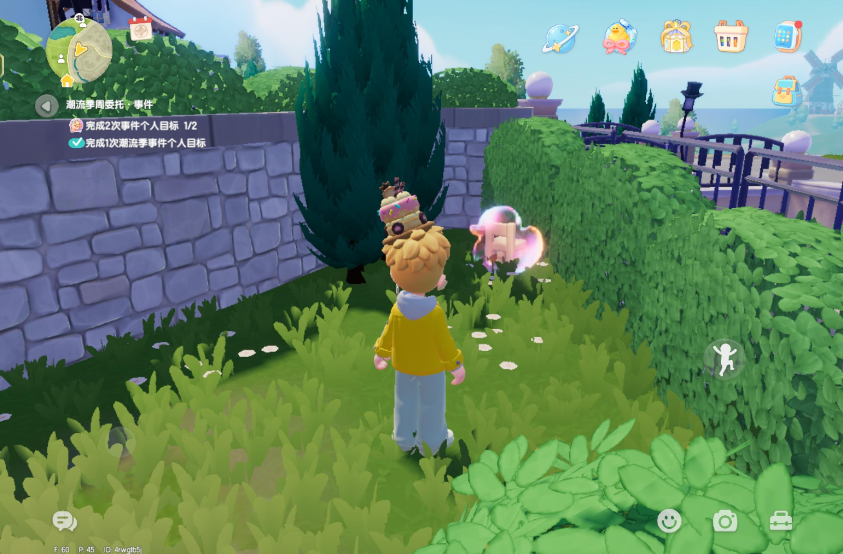 8.17水蓝色小鸭子家具泡泡&橡木和萤石点位截图